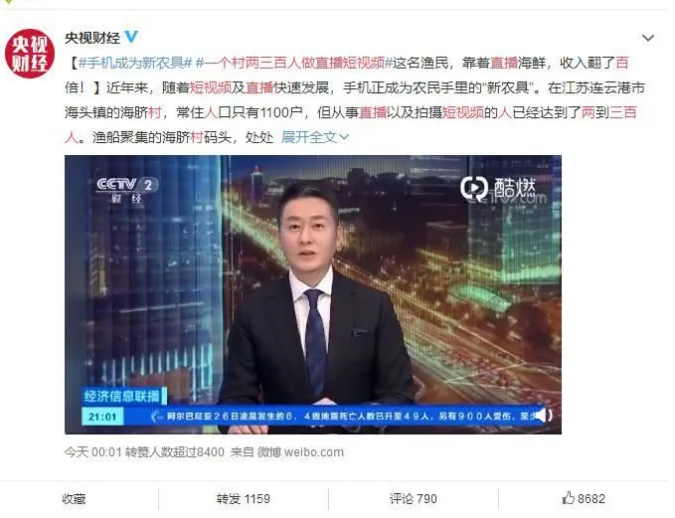 1589265135433326.png CX3@5SUBT72S7ZGA152C@ET.png