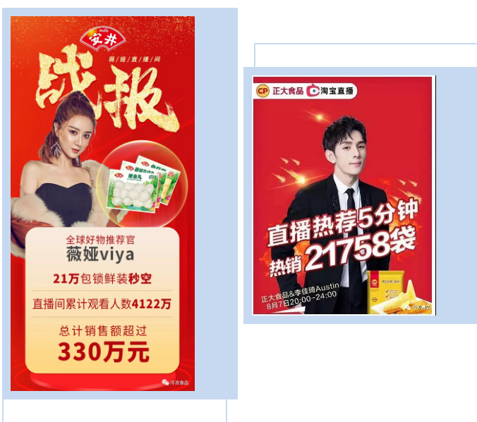 1591155968539401.png Q%{UWA[4$UY[ANJ8KX8}HTO.png