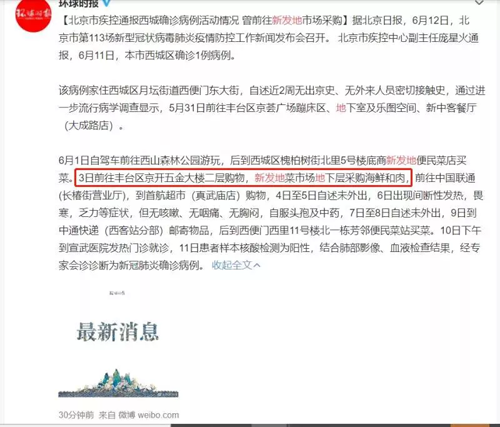 1592210348776762.png yq (3).png