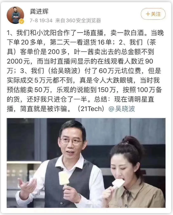 1595560233263973.png [V0@S{RQI(YJR[M{03%)_%O.png