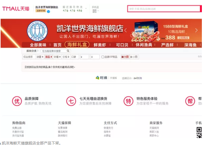 1596679760869066.png `EGE2I0R4QI5@[BDP46(}SQ.png