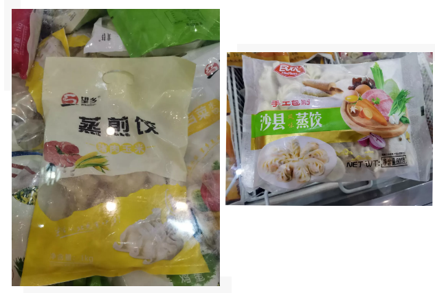 1597126721683380.png ZYS3(CFJBFF656@7U2_M)SL.png