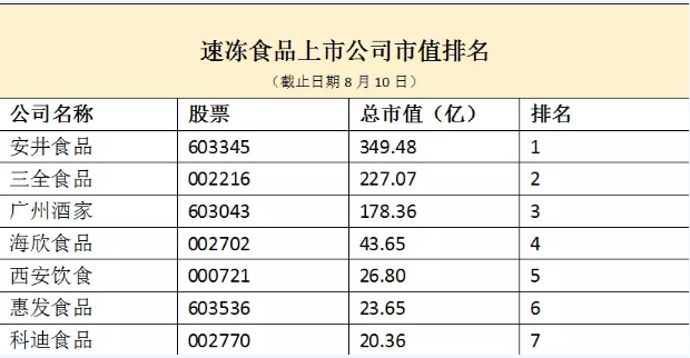 1597635776164787.png G${AIYIX)CO`VBBKUHCNIYM.png