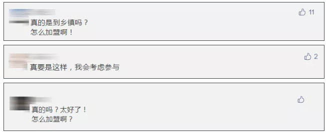 1597975285823275.png M86)PNRSU~KY7X2H76B9WV2.png