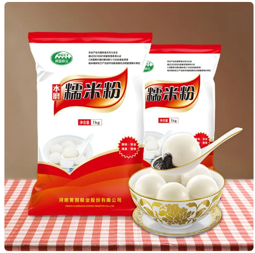 1598925537718831.png GRTDQZ3SJ90IKYKU@}U)%TS.png