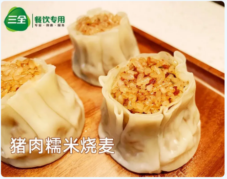 1598927126946423.png TK5M01(BC9F8ZNQ`6F}}I7P.png