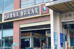 封閉22天，西安最大海鮮市場今日復(fù)市！