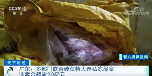 1599533201720535.png $X%~5WYWNR_3`YF03DN6M5K.png