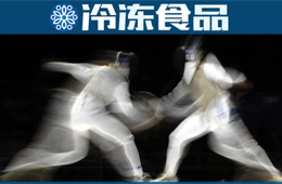  雙匯暫停辦理離職？前員工被雨潤“綁架”入職？兩大巨頭隔空暗戰(zhàn)，唱的是哪出戲？