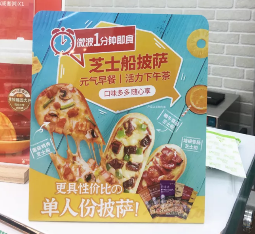 1599727011414842.png 6Z7GR[PJ()_$R`BVHK{3W_T.png