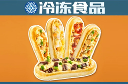 可蒸可烤可微波，“一人食”的船披薩能解鎖品類消費(fèi)新場景嗎？