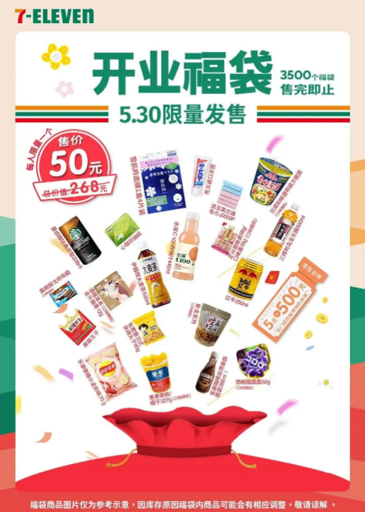 1600158997563875.png V28}8REN{4%U0~F_FO~FX3W.png