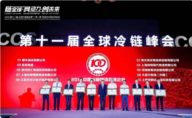 1600411197467640.png 4GS5Q0)O80[{XJH689J1)~N.png