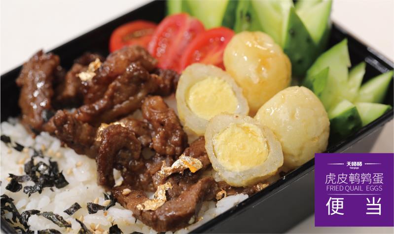 1600826544582642.jpg 微信圖片_20200805131929.jpg