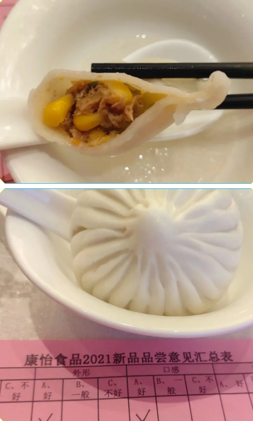 1601003436480221.png N`G3$_$@H@BPHGT1DVF`MZO.png