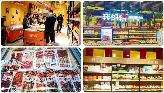 1601006284843803.png 5YJI~A2M_V9@BP0WD~7K}IQ.png