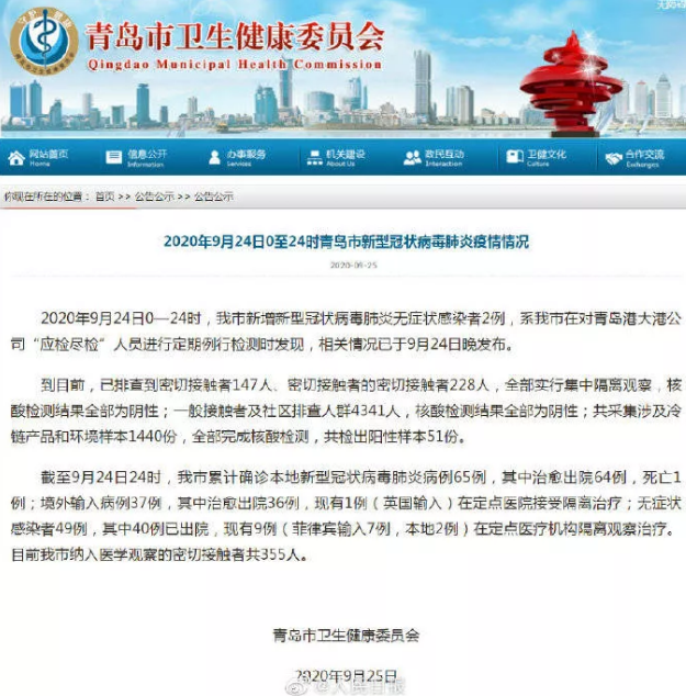 1601284098207909.png W(RO1K~%G%~QC%2A%V}TEVC.png