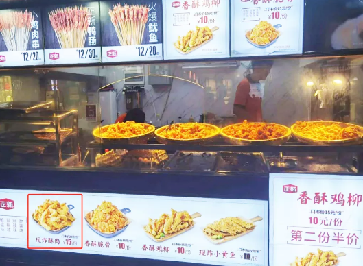 1603441901553629.png 2QKBCH27RF`JLE9@~`Y2ONY.png