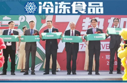 7-ELEVEN河南首店開業！三全食品跨界零售業“首秀”亮相