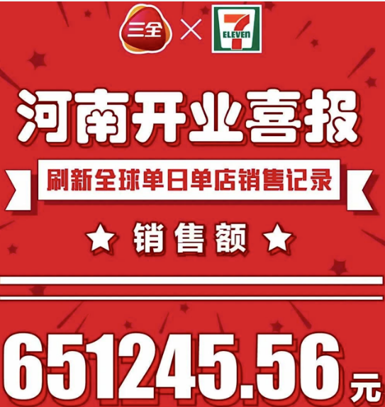 1603786793371777.png GD`NW4`_SYG0HTXXRNNUXQ6.png