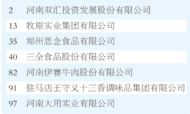 1603789509852191.png BCMK0BYKEN4O3(~D~DKY0PI.png