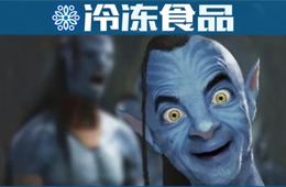 雙匯大滿貫，思念、三全霸榜，眾品、雛鷹跌出榜單......河南民企100強出爐