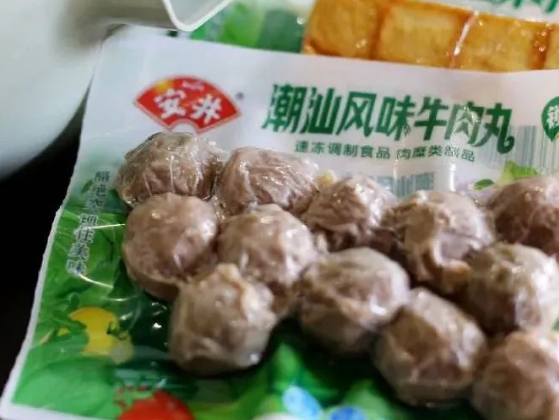 1605248373454918.png X4IT95EB$T@A$0}5PJSJ`1O.png