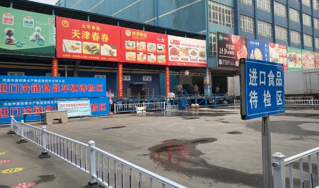 1606441899848499.png DADWLQ{V1LGH8K4FE)XI2VH.png