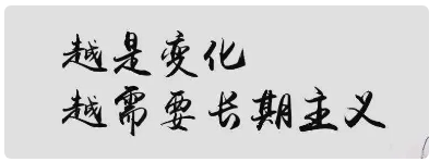 1606443583482876.png H1`I9DKV(L9$N@%$JR%HJMY.png