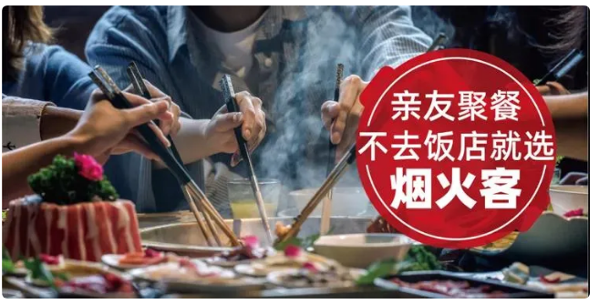 1606443600687498.png 1_JCQ7PJ$IRB0A1BUCM9Z54.png