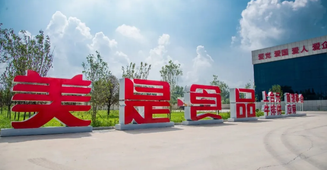 1607312514605418.png OMWG[{BY25QNKMW0D3L@6WT.png