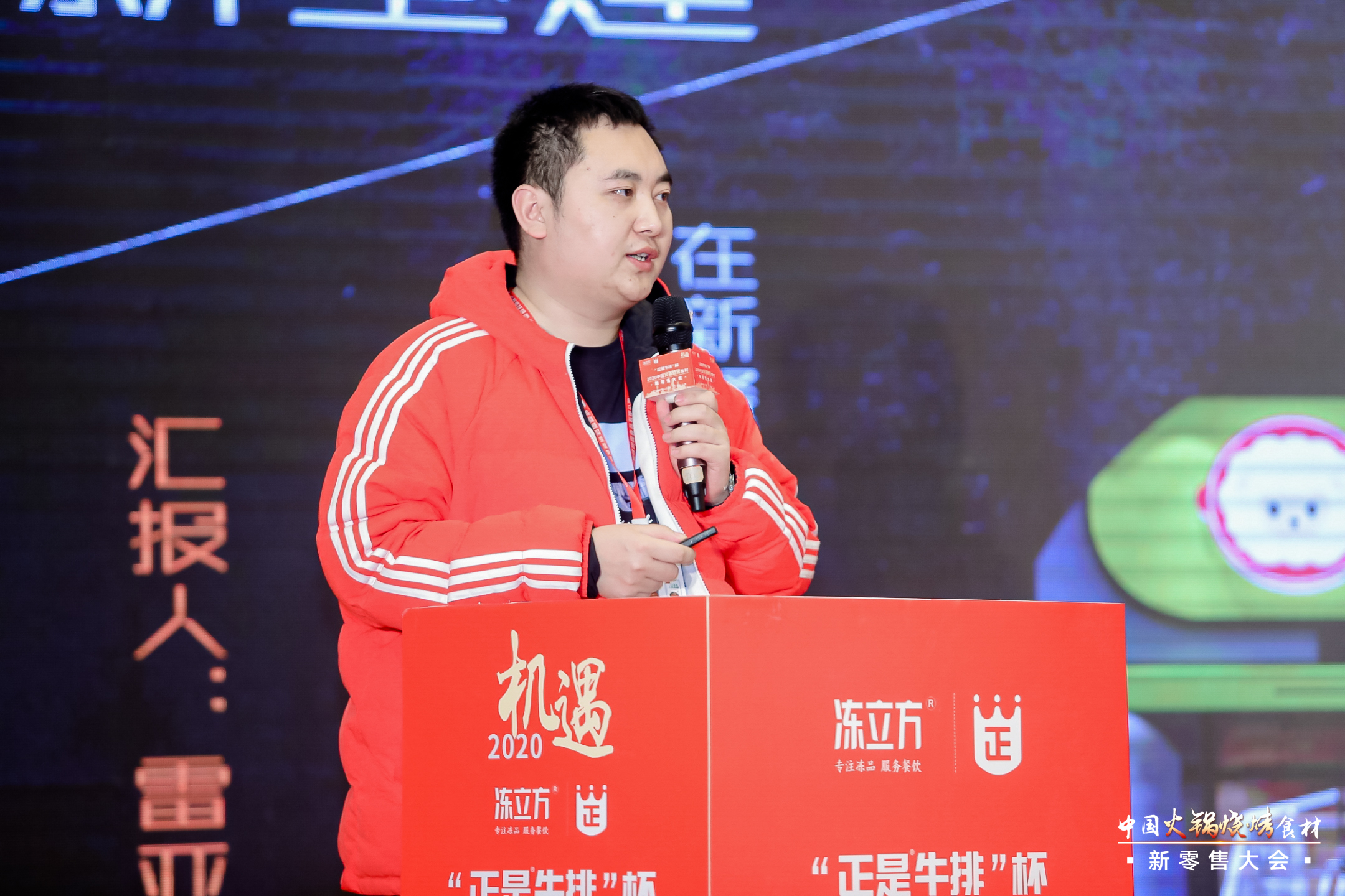 1607478755923543.jpg 1607478755923543.jpg