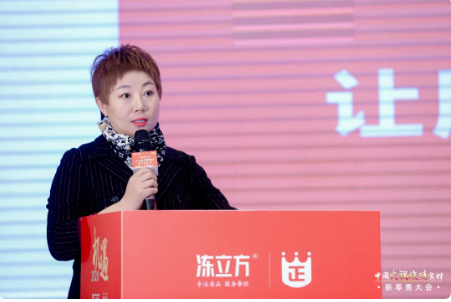 1607478854645500.png 7_S$}(}2LBF_RHW4FKGBY[P.png