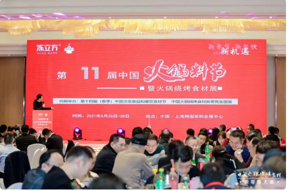 1607483606850129.png $4M)@ZVUB3SS7`5897[}H27.png