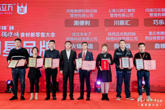 1607483727461892.png S5U54D5)%K4$@X9_`0EO2AS.png