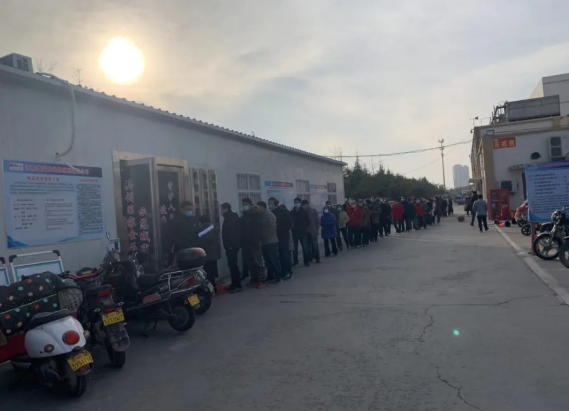 1607934308522446.png 3QJUFW3%FB2}25ZC()$_$`9.png