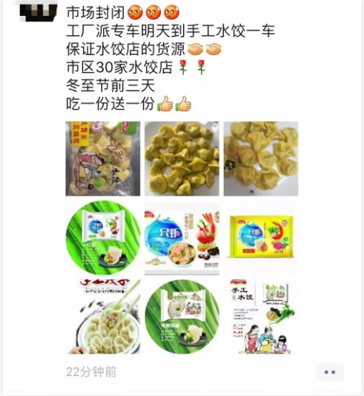 1608103505102842.png UAX2W1WESWQ`)7Y%CTO1H7V.png