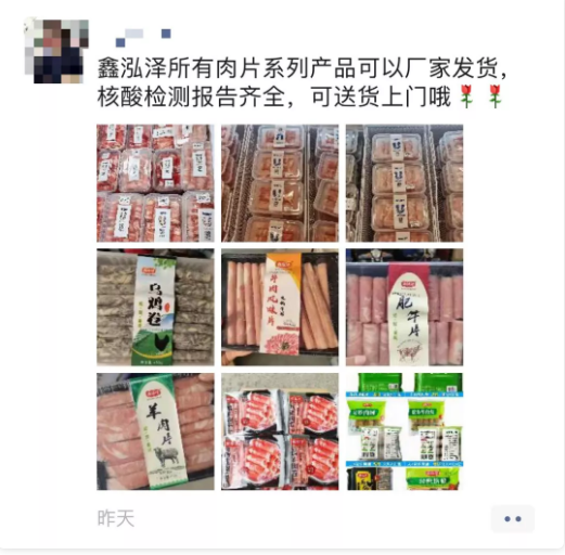 1608103515562786.png QOBR~BY@G7DOSXPEF59J8{8.png