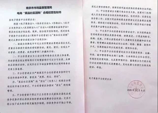 1608534463680330.png [JU7RER1AV)V$V%8V7TGPO4.png