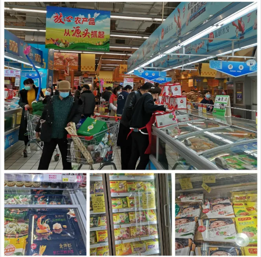 1608536014737814.png 6@VOP_DEF0W5VMFJ5)KCRLN.png