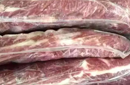 違規(guī)采購(gòu)、擅自銷售進(jìn)口冷鏈?zhǔn)称罚瑩犴槂蓡挝槐涣P15萬(wàn)