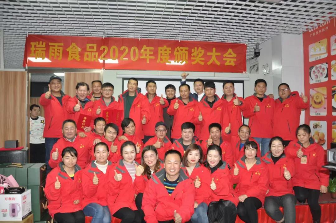 1609826166599200.jpg 1609826166599200.jpg