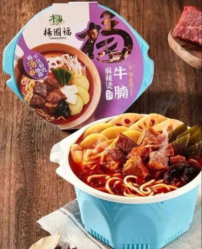 1610939320181102.jpg 1610939320181102.jpg