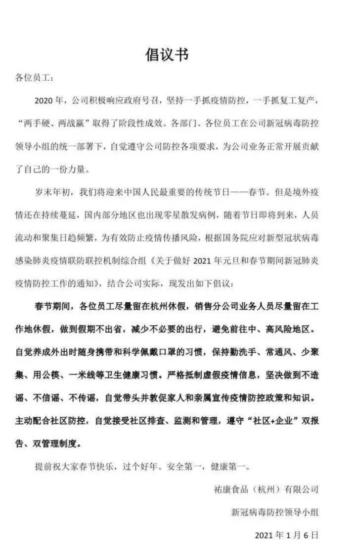 1611020884431160.jpg 1611020884431160.jpg