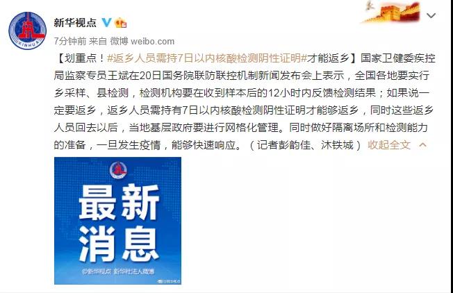 1611302540210544.jpg 1611302540210544.jpg