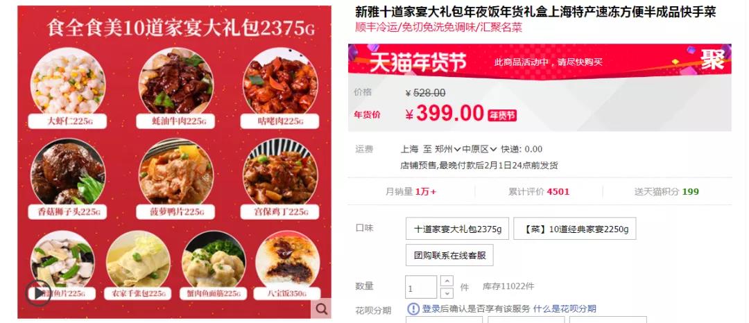 1611716626611983.jpg 1611716626611983.jpg