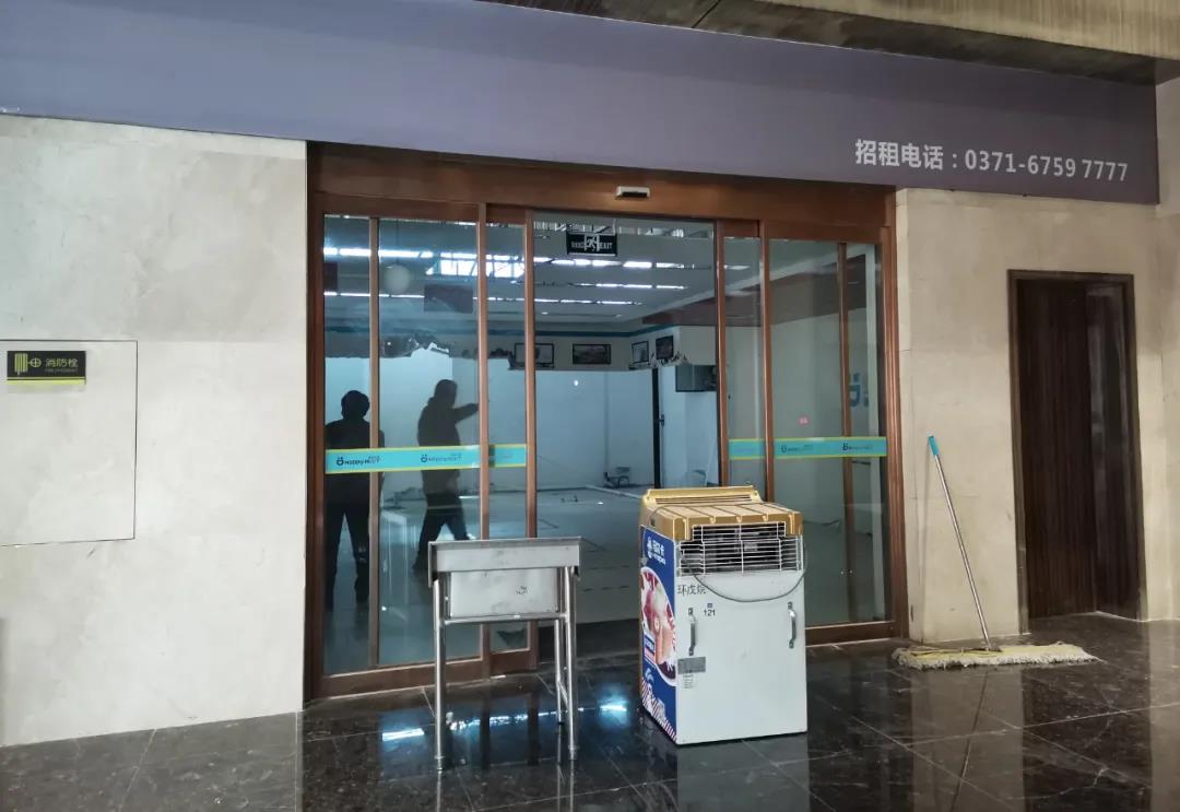 1611886187366989.jpg 1611886187366989.jpg