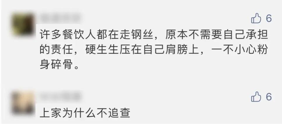 1612142227446724.jpg 1612142227446724.jpg