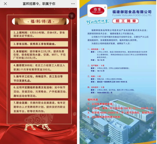 1614222514660934.png 1614222514660934.png