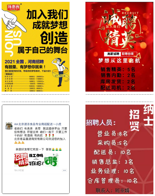 1614222594329195.png 微信截圖_20210225110328.png